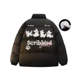 Чёрный (Пух)