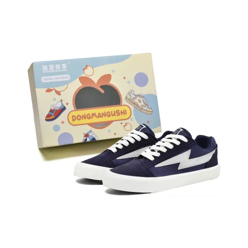 Anime Story Низкие Кроссовки для Скейтбординга Унисекс