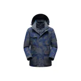 Камуфляж (Пуховые подкладки)