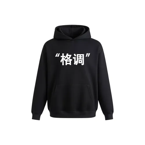 MOOR XCLNERY Унисекс Свитшоты