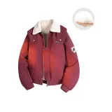 Бургундский (утолщенная флисовая подкладка)