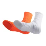 Комплексные тренировки Апельсин 1 + Комплексные тренировки Белый 1 [2 упаковки]