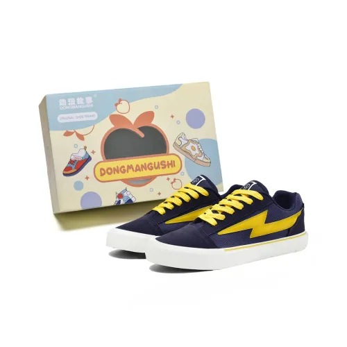 Anime Story Низкие Кроссовки для Скейтбординга Унисекс