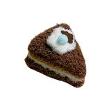 Торт многослойный - шоколадный вкус