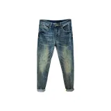 Синий [Флисовая подкладка]