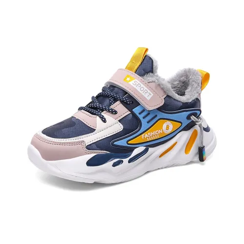 GOYN Slip Resistant Abrasion Resistant Быстросохнущий Низкий Топ Баскетбольные Кроссовки Детские