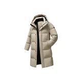 Морской песочный