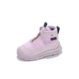 Фиолетовый