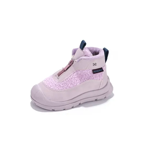 ЮЙЧЖАОЛИНЬ Детская хлопковая обувь