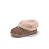 Кофейный (с флисовой подкладкой)