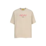 Топ цвета хаки с короткими рукавами