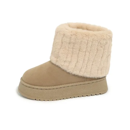 Puppytown Короткие Сноубутсы Женские