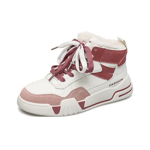 TONYBEAR Амортизаторы с противоскользящей теплоизоляционной защитой высокие кроссовки для скейтбординга унисекс