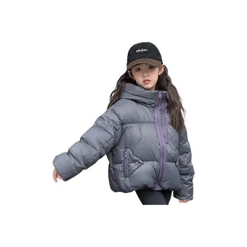 GOYN KIDS Пуховики