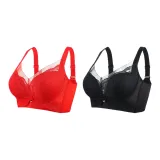 [2 шт] Красный + Черный