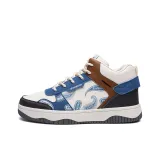 928 Бежевый Синий Кожаный Верх