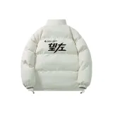 Офф-Уайт (Взгляд Левая сторона)