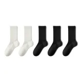 5 пар, подарочная коробка, набор (2 белых + 3 черных)