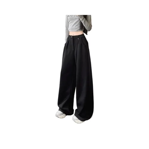 Gyoza Pasta Повседневные брюки Унисекс