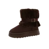 Коричневый