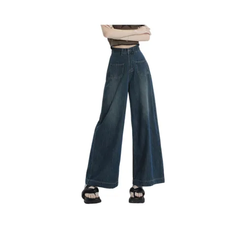 ILOVECHOC Винтажные синие женские джинсы