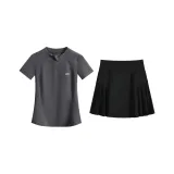 Графитовый серый двухкомпонентный комплект (черная юбка, короткий рукав, дождь)