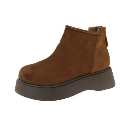 Puppytown Короткие Сноубутсы Женские