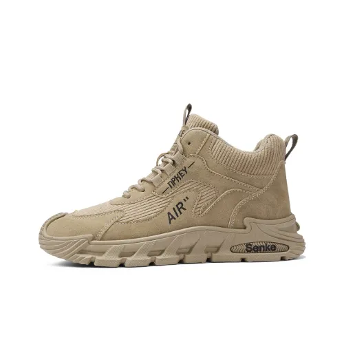 Kinglake Повседневная обувь Высокий топ Мужская