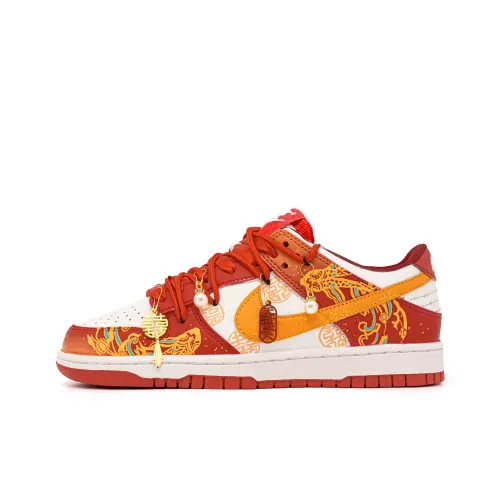 Nike Dunk Карп кои Новый Relationship Low Топ Скейтборд Кроссовки Унисекс Красный