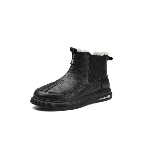 Than Than Me Детские ботинки Подростки