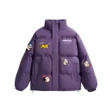 Фиолетовый