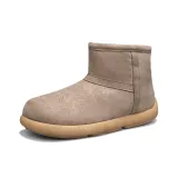 Каштановый