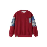 Красный [Стандартное издание]