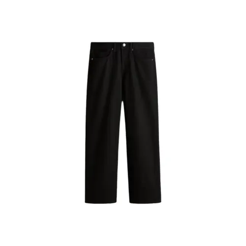 H M Черные Мужские Джинсы