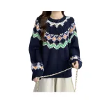 Темно-синий