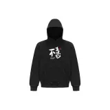 Винтажный черный худи с капюшоном