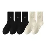 [5 упаковок] Черный 3 + Натуральный белый 2