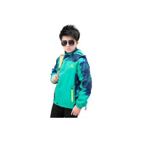 SUPEREDGE Камуфляж Ветровка Детская
