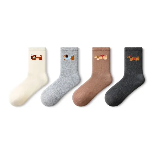 PRIMEET Носки Crew Женские упаковка из 4 пар