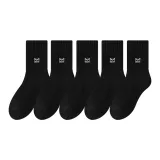 [5 пар] Черный 5