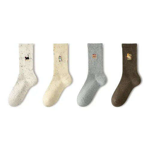 B C.Room Носки Crew Женские упаковка из 4 пар