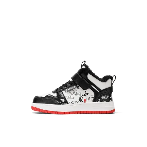 AMICNIEGD Детские скейтборды High Top для дошкольников