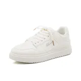 Светло-бежевый