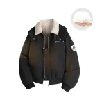 Чёрный (с флисовой подкладкой и утеплённый)