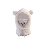 Молочно-белый