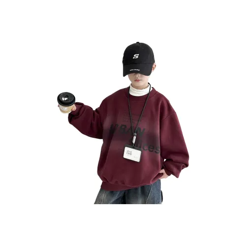 PLANDOO KIDS Свитшоты