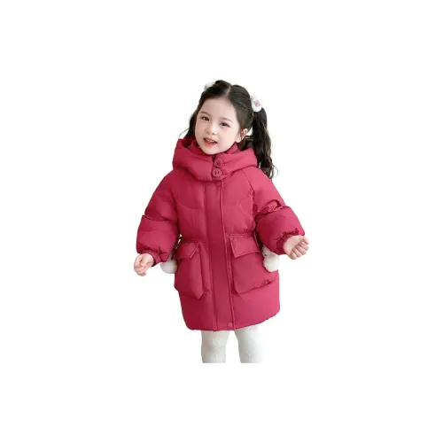 Rindu Зимний пуховик Розовый Красный для детей