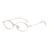 Розово-золотой