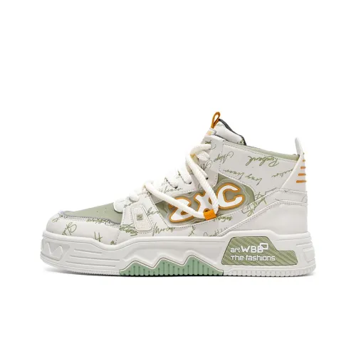 Grumpy Ram Аbrasion-resistant Slip-resistant High Top Скейтборд Кроссовки Мужские