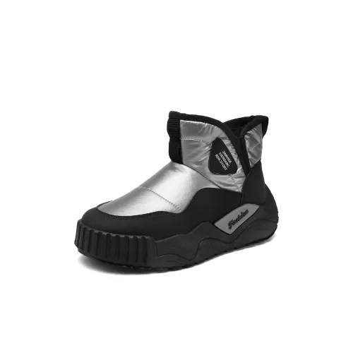 Than Than Me Детские зимние сапоги для малышей